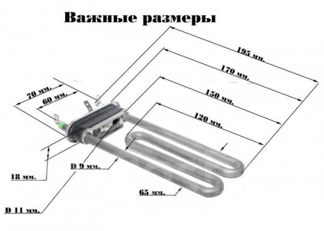 Схема подключения тэн в стиральной машине