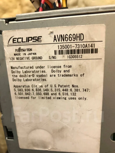 Магнитола эклипс avn669hd Eclipse - Магнитолы во Владивостоке
