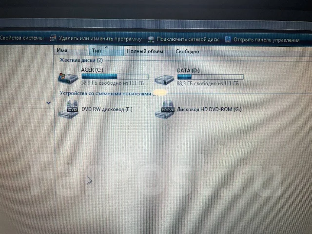 Acer Extensa. 15.4", 2 000����, ��� 3072 ��, ���� 250��� ����