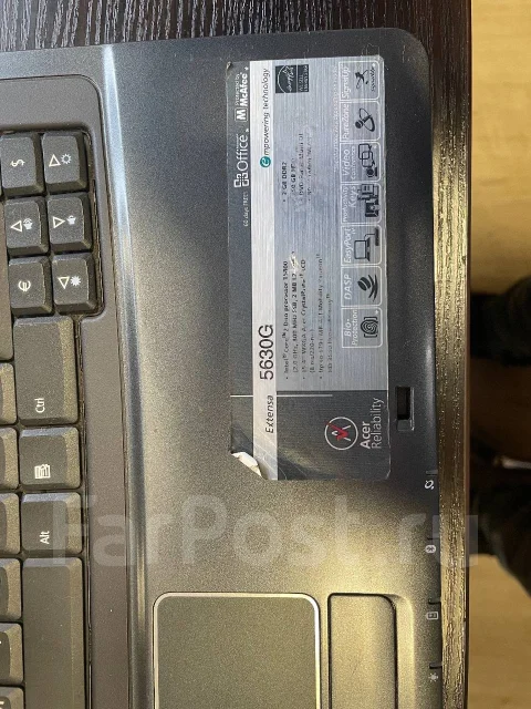 Acer Extensa. 15.4", 2 000����, ��� 3072 ��, ���� 250��� ����
