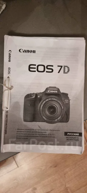 Canon EOS 7D ����