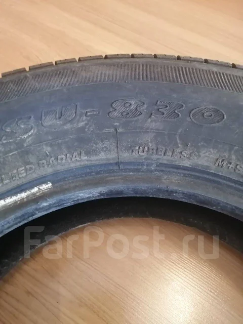 Maxtrek SU-830. �����������, 2012 ���, �/�, ����� 10 % ����