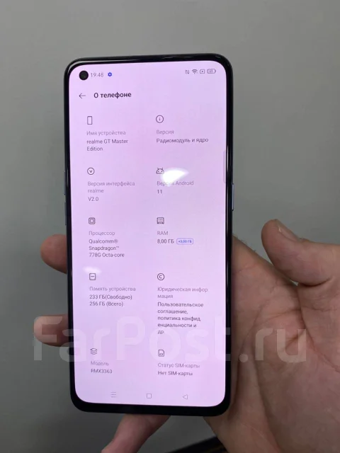 Realme GT Master Edition. �/�, �����������, �����, 3G, 4G LTE, 5G, Dual-SIM, ����������, NFC ����