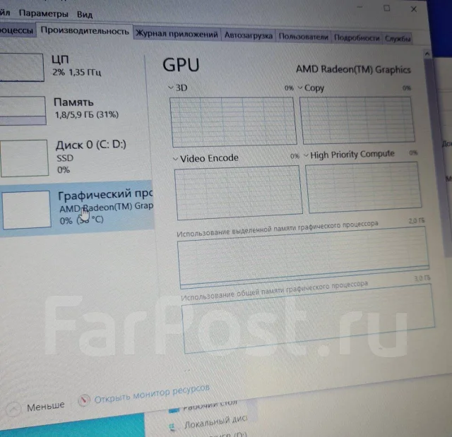 Acer Aspire 3 A315-23. WiFi: 1, Bluetooth: 1 ����