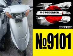 Honda Dio AF34 ����