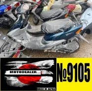 Honda Dio AF34 ����