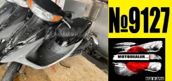 Honda Dio AF35 ����