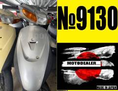 Suzuki Lets 2 ����