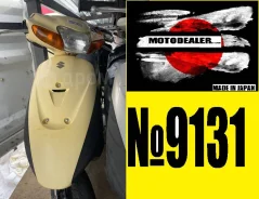 Suzuki Lets 2 ����