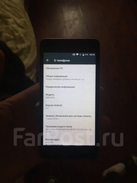 BQ BQS-5020 Strike. �/�, �������, �������, 4G LTE, Dual-SIM ����