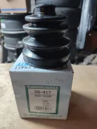 ������� ����� 05417 ����