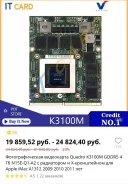 Quadro ����