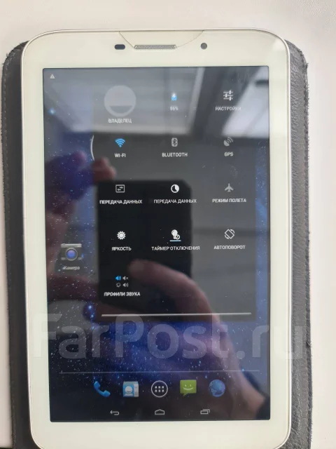 iRu. ������ 8 �� ����