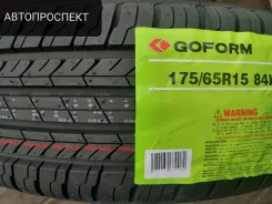 Goform G520. ������, 2025 ���, ����� ����