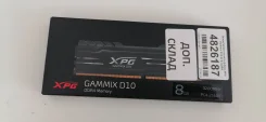 DDR4. ����
