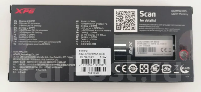 DDR4. ����