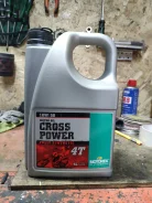 Motorex Power Synt 4T. 4��. ����