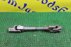 ��������� ������� Toyota Corolla Fielder ZZE123 4526012461 ����