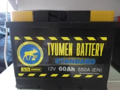 PowerMAQ. 60��.�., ��������, ������������ ����� ����