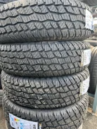 Horizon HR701. ����� at, 2022 ���, ����� ����