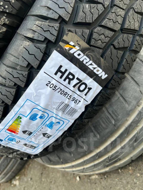 Horizon HR701. ����� at, 2022 ���, ����� ����