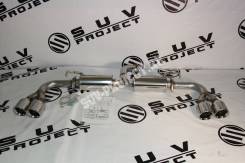   MZ Speed Lexus RX200t RX300 RX350 2015-2022  