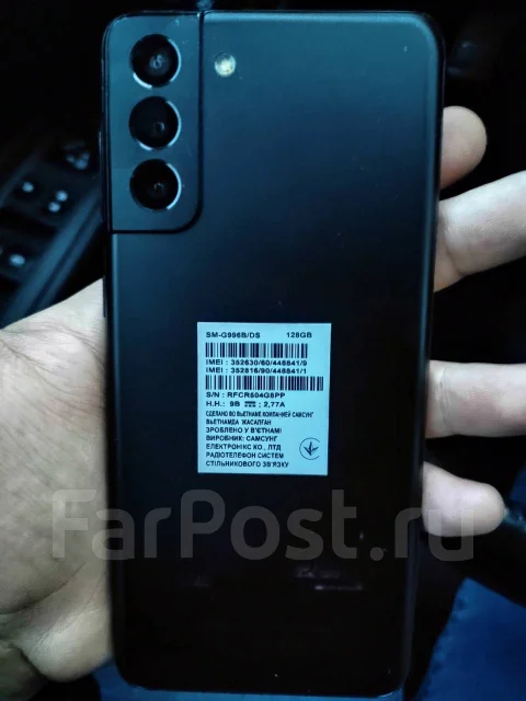 Samsung Galaxy S21+ 5G. �/�, ������, 4G LTE, 5G, ����������, NFC ����