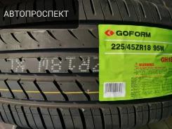 Goform GH18. ������, 2026 ���, ����� ����