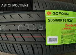 Goform GH18. ������, 2026 ���, ����� ����
