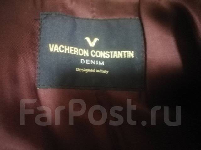 Vacheron Constantin Denim. 50 100 0