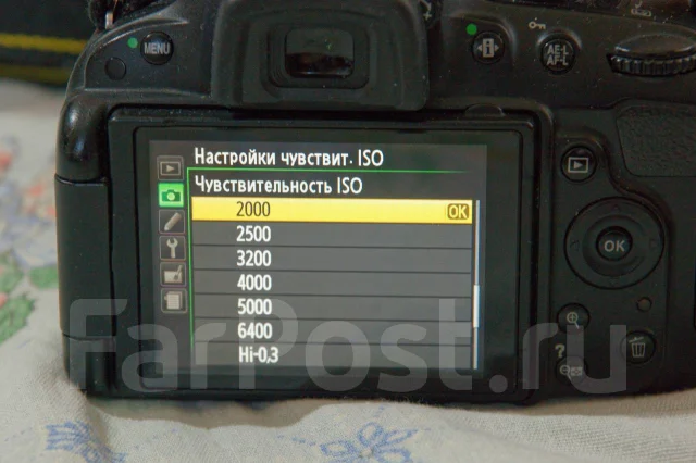 Nikon D5100 ����