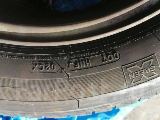 Michelin Latitude