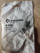 ������ �������������� P046 ����
