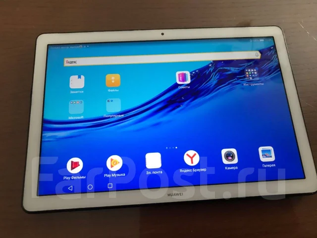 Huawei ����