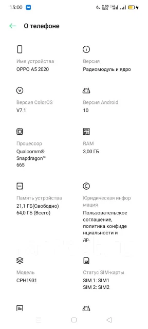 OPPO A5 2020. �/� ����