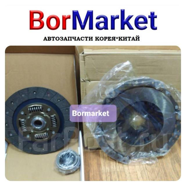 Комплект сцепления Great Wall Hover H2-H5, Derways Aurora,4G64.4G63 ...