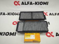   Just Drive B32HV6751 B32HV6751 
