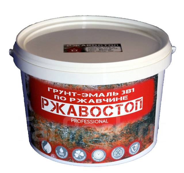 Грунт-эмаль 3в1 Ржавостоп Дом ремонта, в наличии. Цена: 3 225₽ во ...