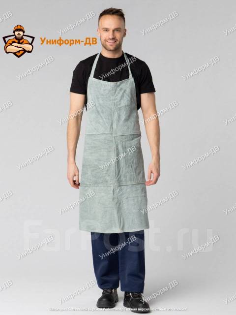 Фартук тип Б (Спилок 0,9-1,2), пескоструйщик, сварщик, новый, в наличии ...