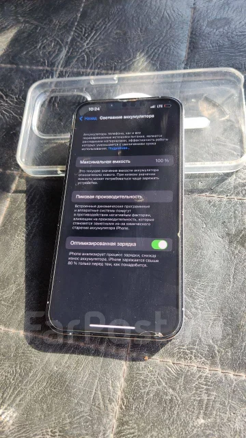 Apple iPhone 13 Pro. �����, 128 ��, �����, 3G, 4G LTE, 5G, Dual-SIM, ����������, NFC ����