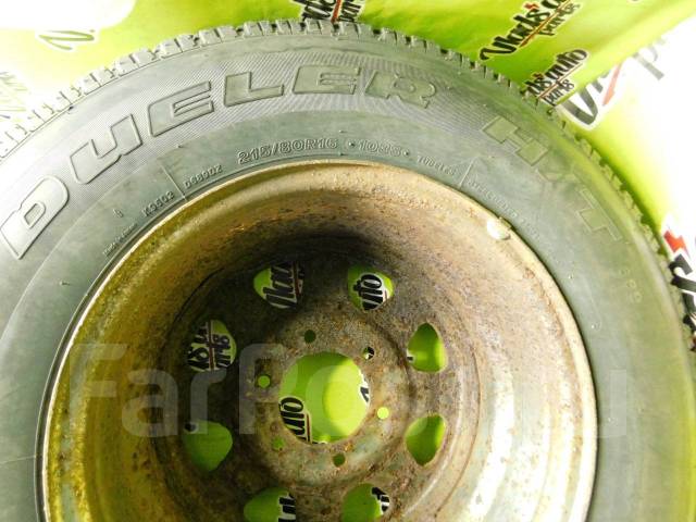 Bridgestone Dueler H/T 689. ,  