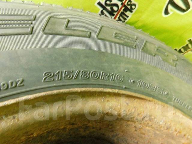 Bridgestone Dueler H/T 689. ,  