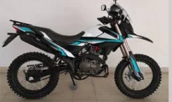 Motoland Adventure 250. 250����. ��., ��������, ���, ��� �������. ��� ����� �� ������ ����