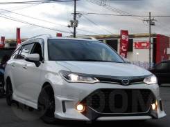 Продажа toyota corolla fielder из Японии с автоаукционов под заказ | nkdancestudio.ru