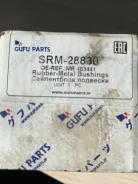 ����������� SRM28830 ����