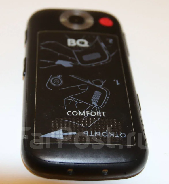 BQ BQ-2441 Comfort. �/�, ������ ����