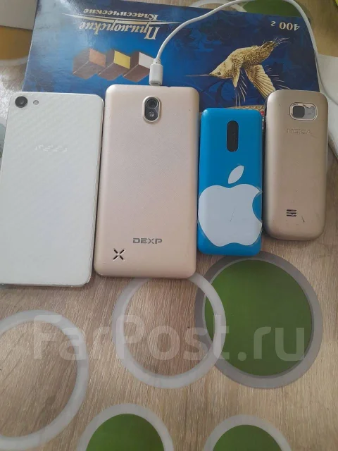 Meizu U10. �/�, �����, 3G, 4G LTE, Dual-SIM ����