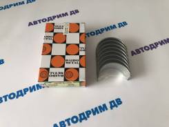 �������� �������� Kubota V2203 / V2403 (0,25) [17311-22310] 1731122310 ����