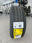 Kormoran Road Performance. ������, 2022 ���, ����� ����