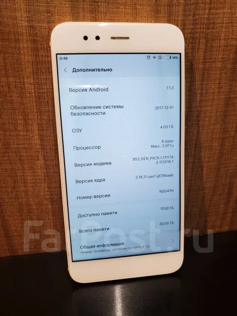 Xiaomi Mi5X. �/�, ������� ����